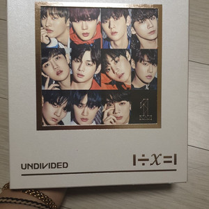 워너원 켜줘 앨범 팔아요