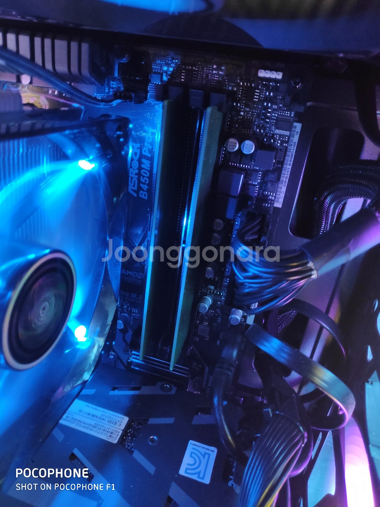 ddr4 8기가 두개팝니다--0