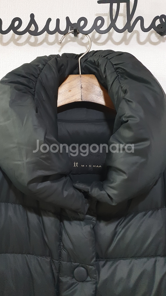 잇미샤 오리털 롱 패딩--1
