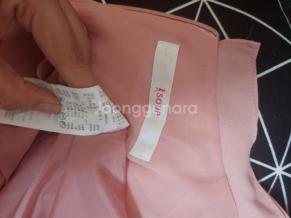 soup 숲 쉬폰 블라우스 원피스 55size (무배)--5