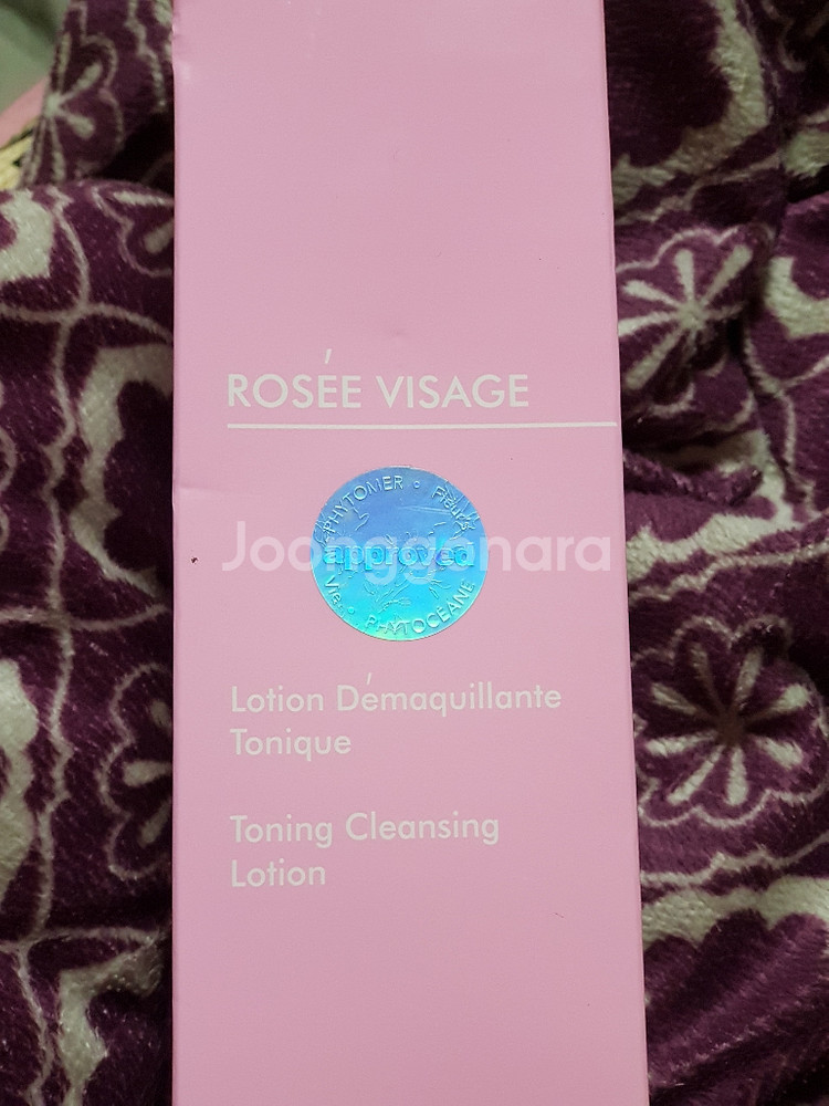 피토메르스킨--0