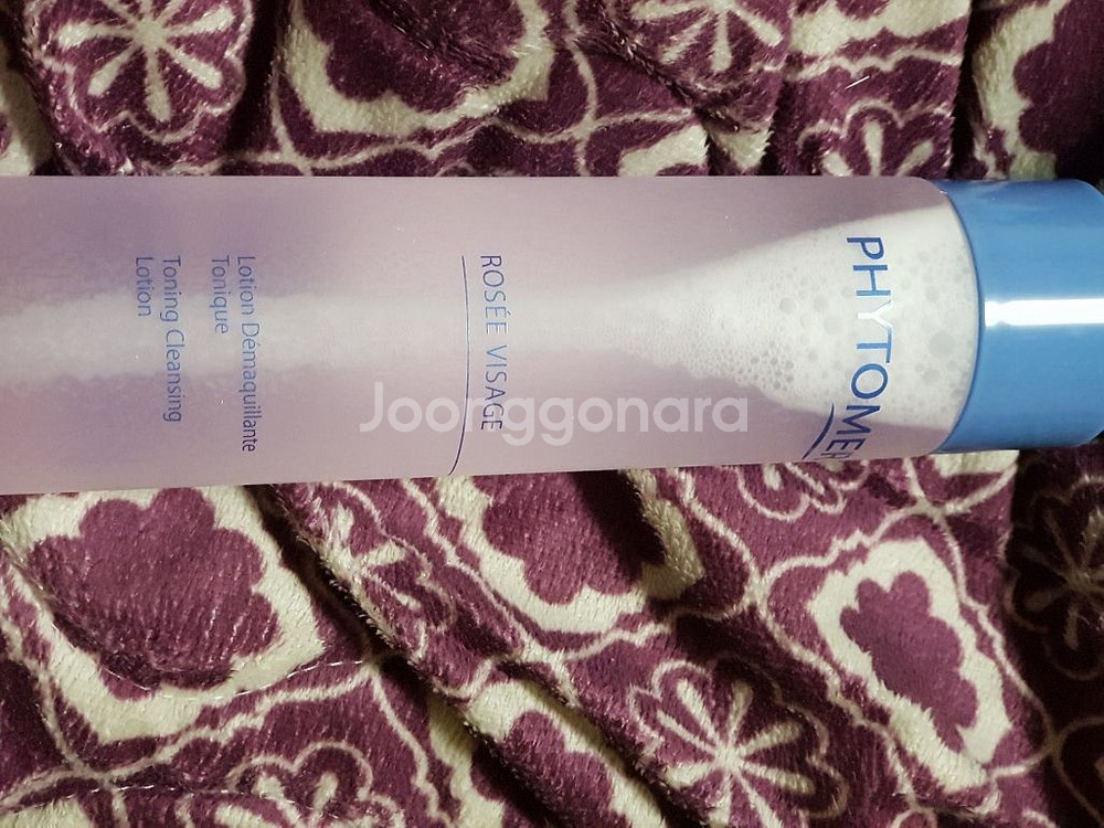 피토메르스킨--1