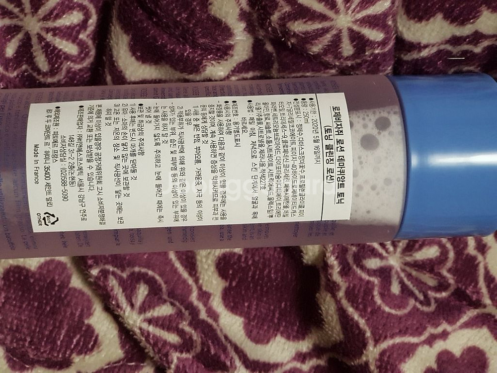 피토메르스킨--2