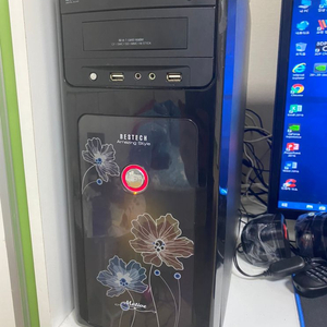 컴퓨터 본체