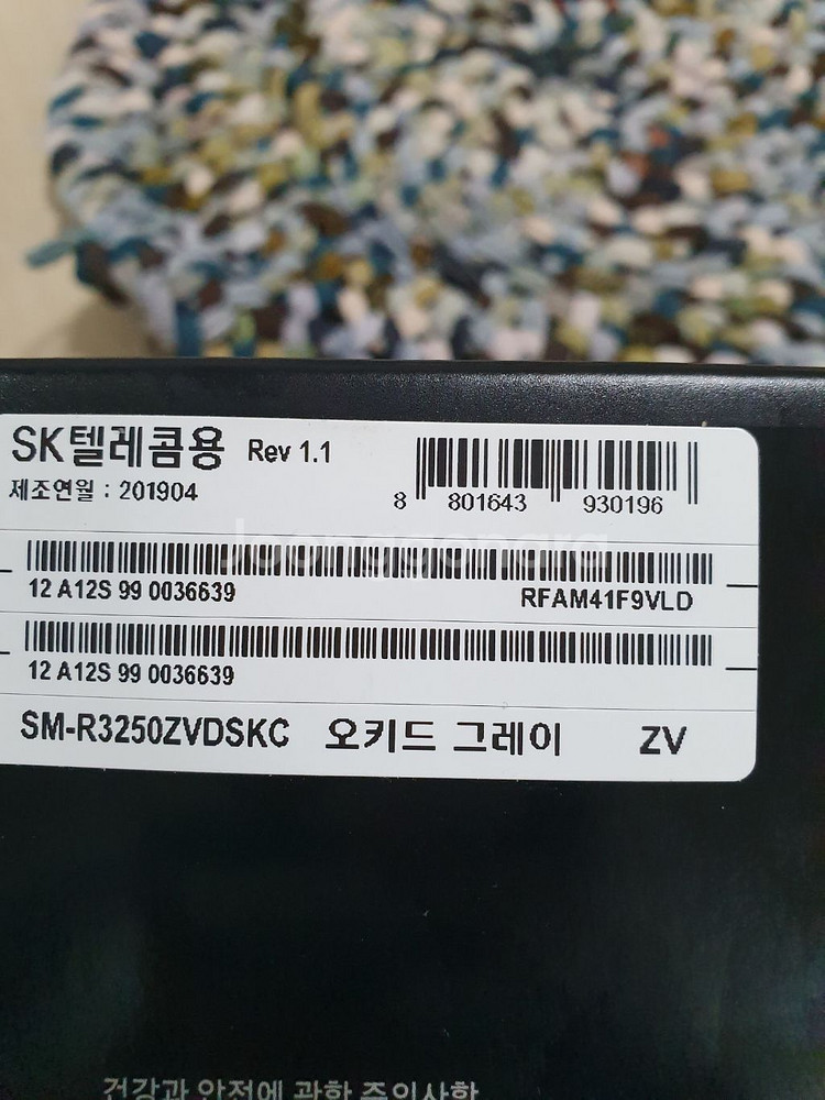 삼성기어vr--0