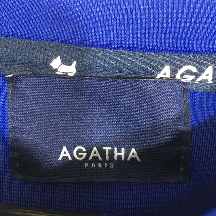 [AGATHA Free]아가타 엠보싱 맨투맨 이미지