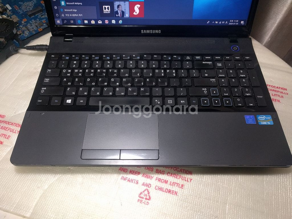 삼성NT300E5X i3-3120M 4G SSD120G--3