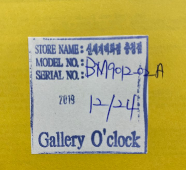 시티즌 에코드라이브 가죽시계 이미지