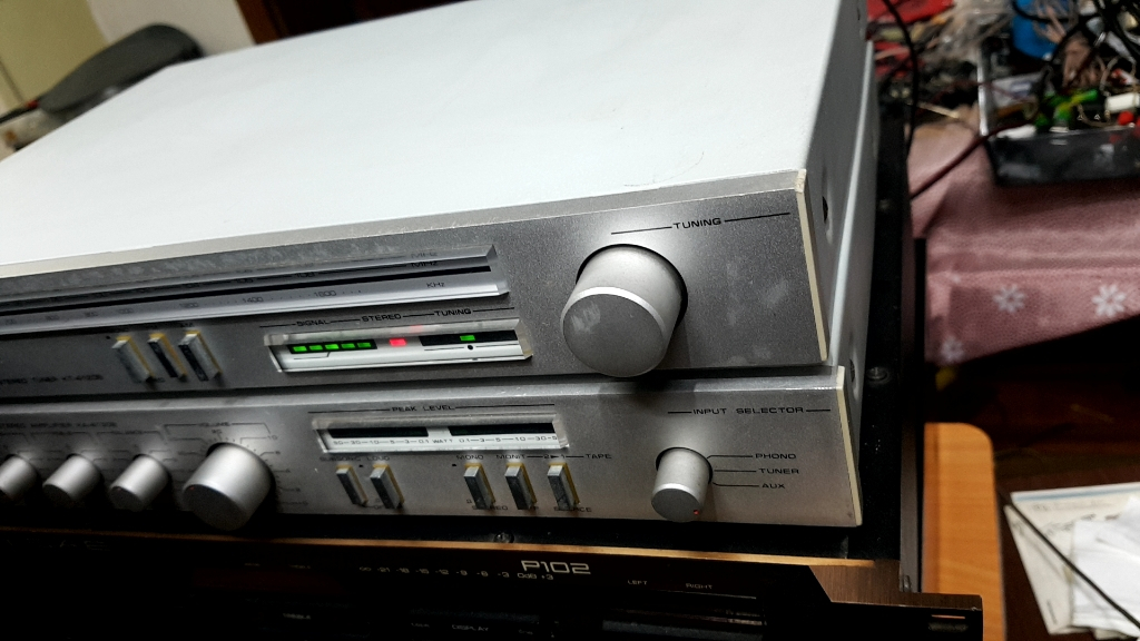 스트라우트 튜너 앰프 이미지