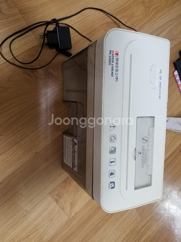 현대오피스 pk-330CC 팝니다 가정용세단기--0