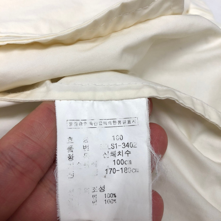 폴로랄프로렌 오버핏 블루종자켓 (100) 이미지