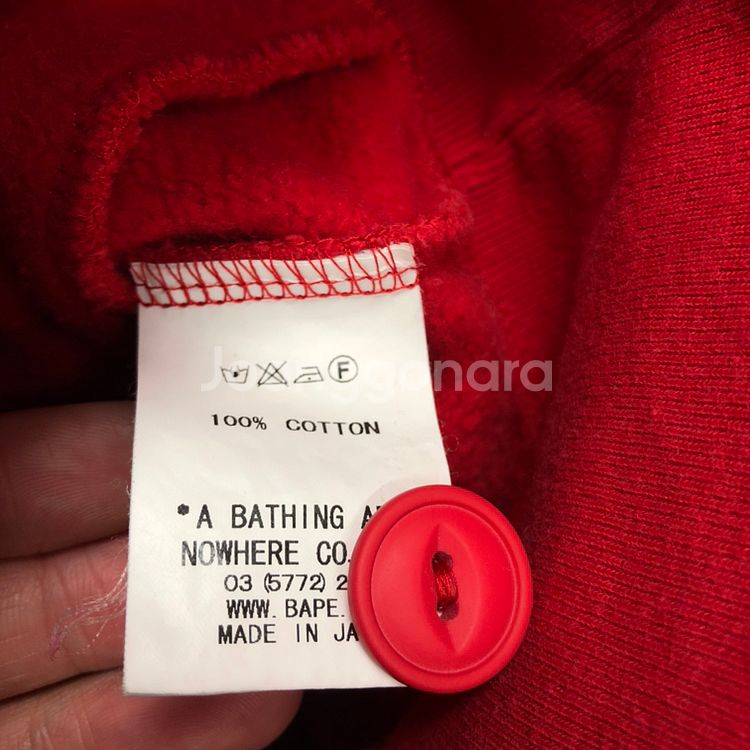BAPE 베이프 패치 브이넥 가디건 (M)--5