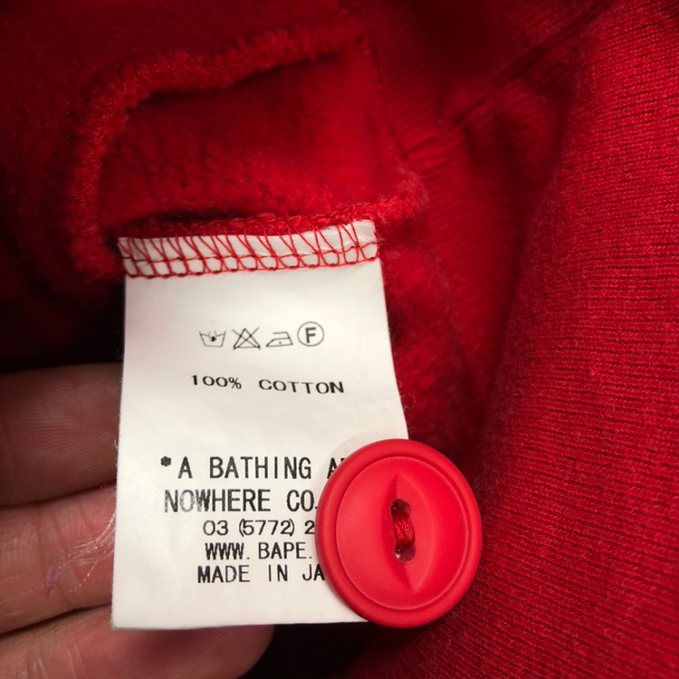 BAPE 베이프 패치 브이넥 가디건 (M)--5