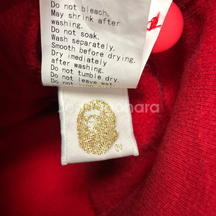 BAPE 베이프 패치 브이넥 가디건 (M)--7