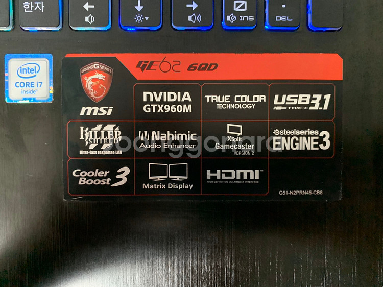 msi ge62-6qd cobrapro 게이밍 노트북--3