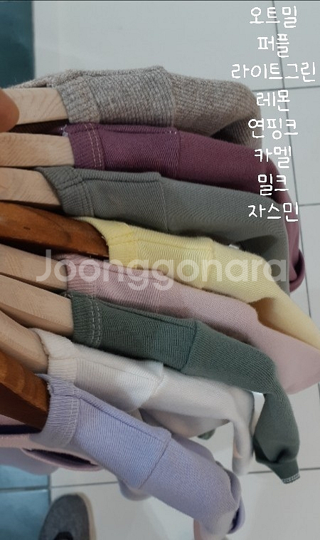 아기실내복 유아실내복 남아실내복 여아실내복--0