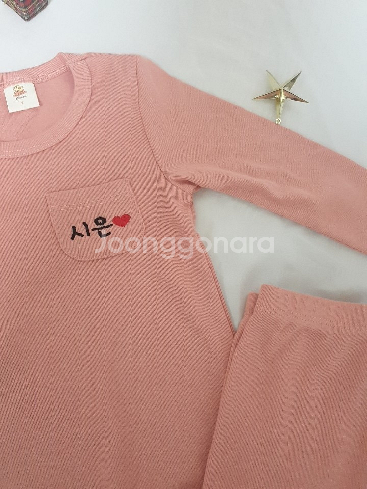 아기실내복 유아실내복 남아실내복 여아실내복--3