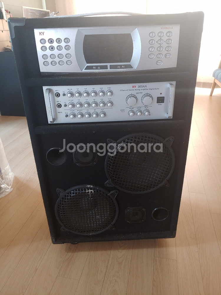 노래방기계--0