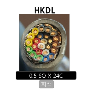 HKDL 0.5sqx24c (30M)