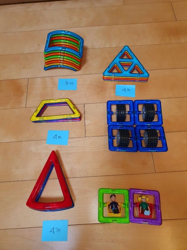 맥포머스 팔아요(신도림 직거래)--1