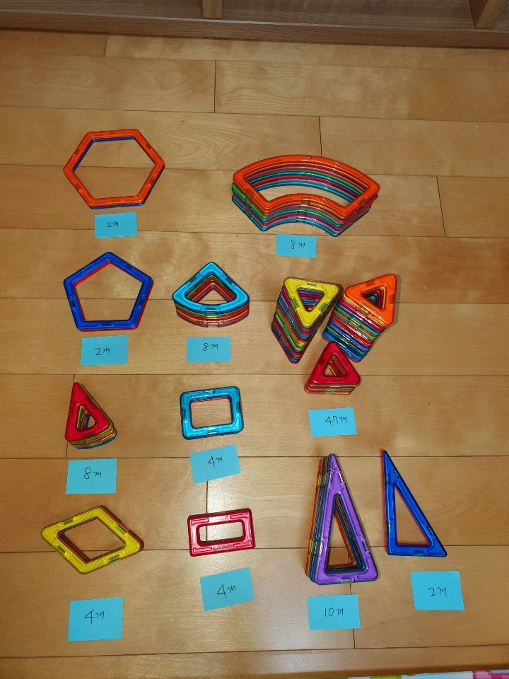 맥포머스 팔아요(신도림 직거래)--2