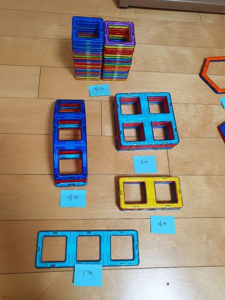 맥포머스 팔아요(신도림 직거래)--3