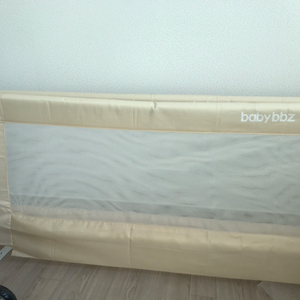 baby bbz 안전가드