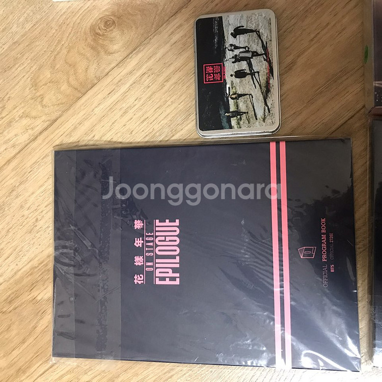 방탄소년단 화양연화 온스테이지 (화온스) 공식굿즈--3