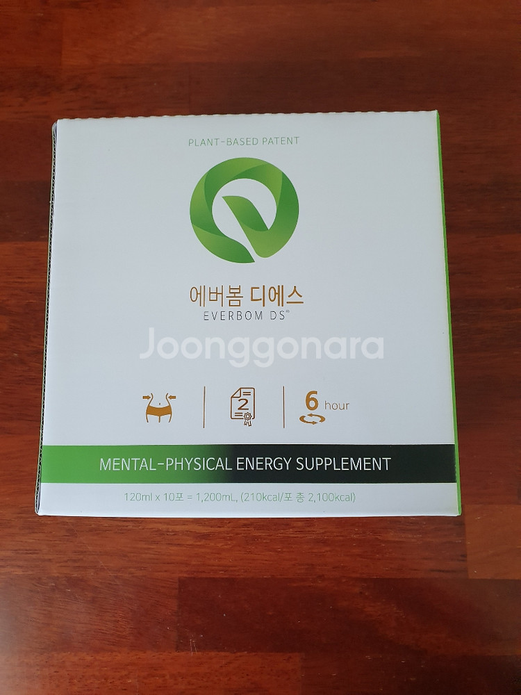 에버봄 하루해독 5일분!--0