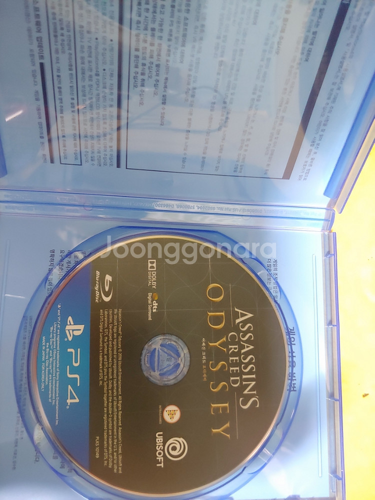ps4 어쌔신크리드오디세이--2