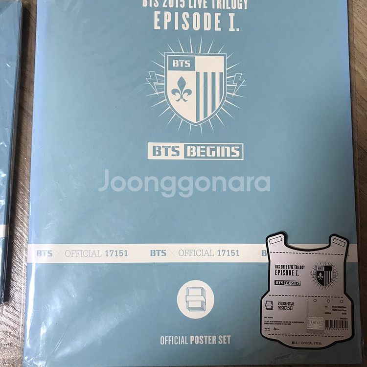 방탄소년단 비긴즈 굿즈--2