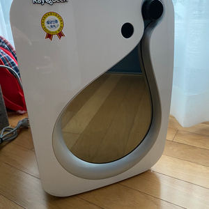 레이퀸젓병소독기