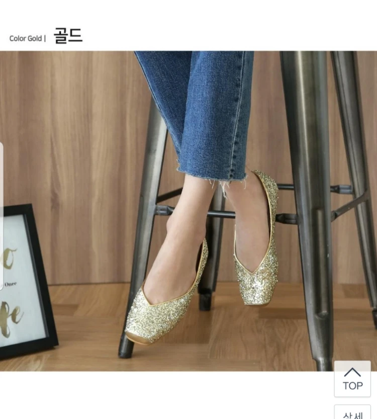 플랫슈즈 이미지