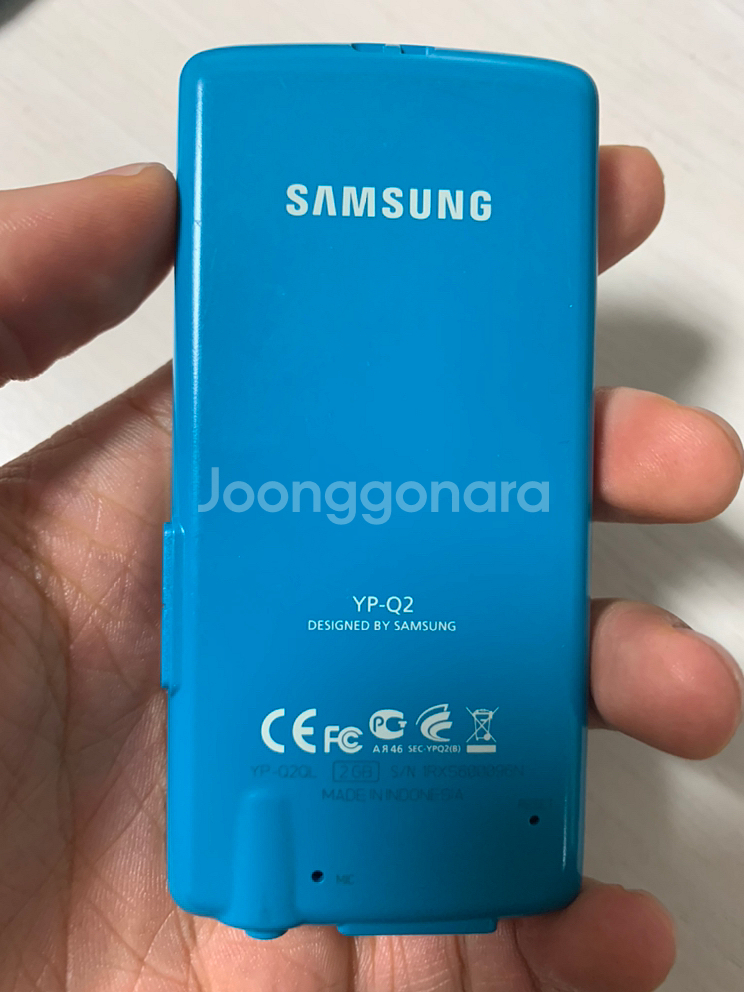 삼성 yepp mp3 q2--1