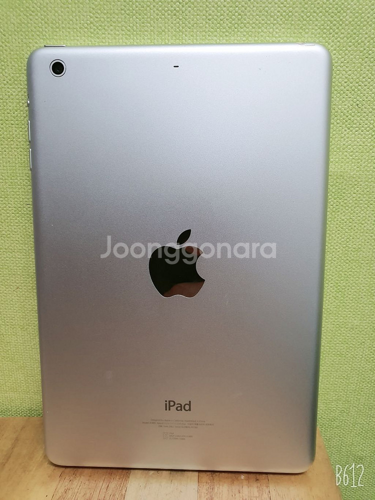 가격내림 아이패드mini2 a1489 WIfi 16GB--1