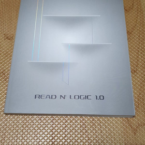이명학 리드앤로직(리앤로,READN'LOGIC1.0)