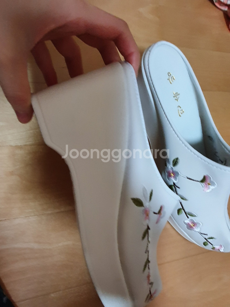 한복신발230--1