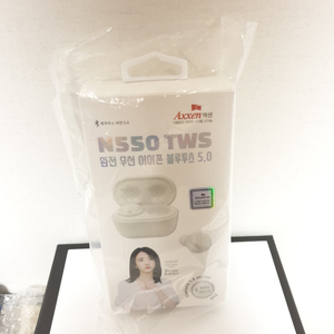 엑센 N550 완전무선 블루투스 이어폰 새제품