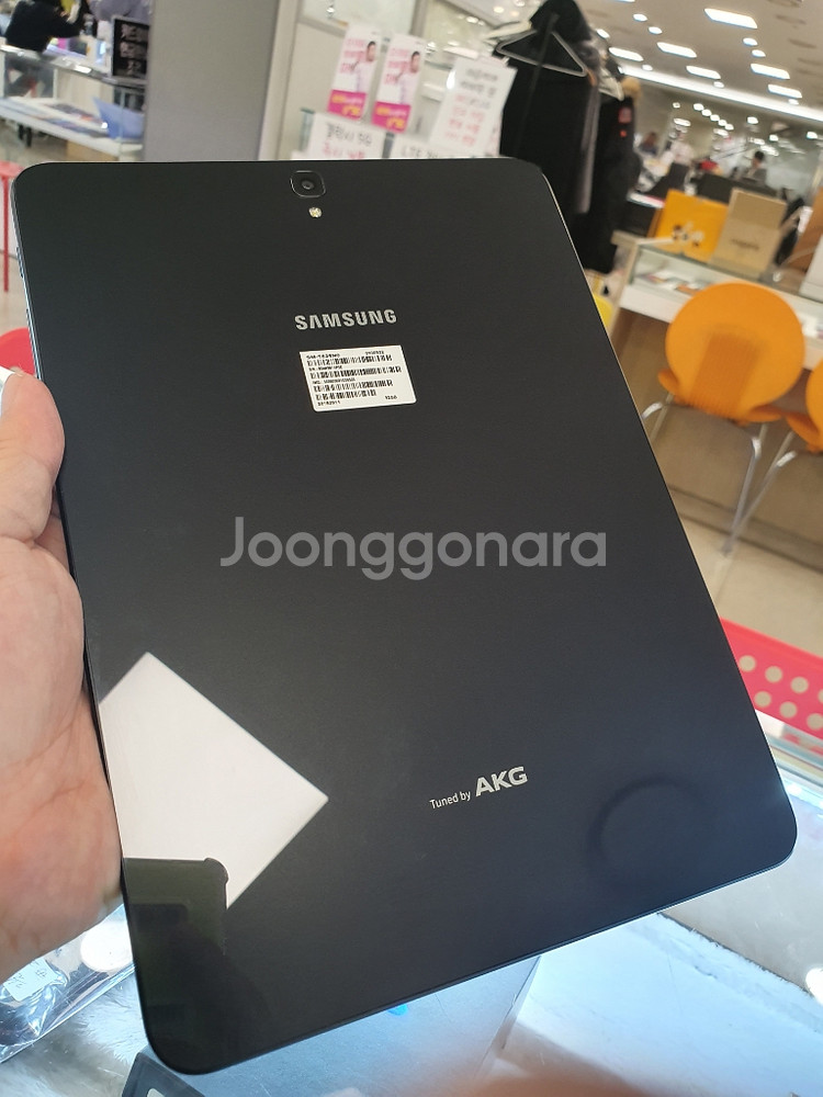 갤럭시탭S3 lte--1