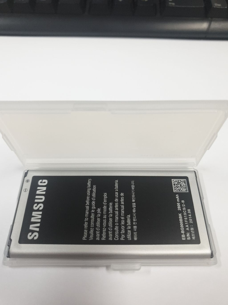 갤럭시S5 배터리 +거치대 이미지