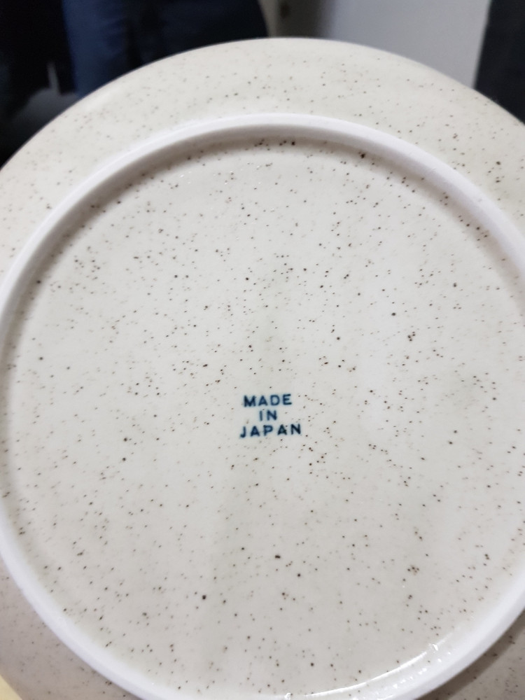 일본 원형접시 이미지