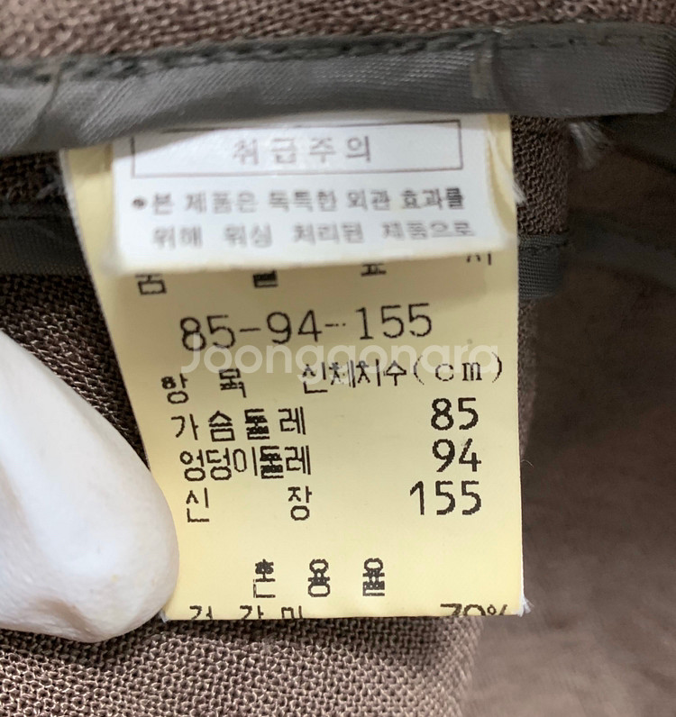 [보티첼리] 90 여 린넨자켓--4