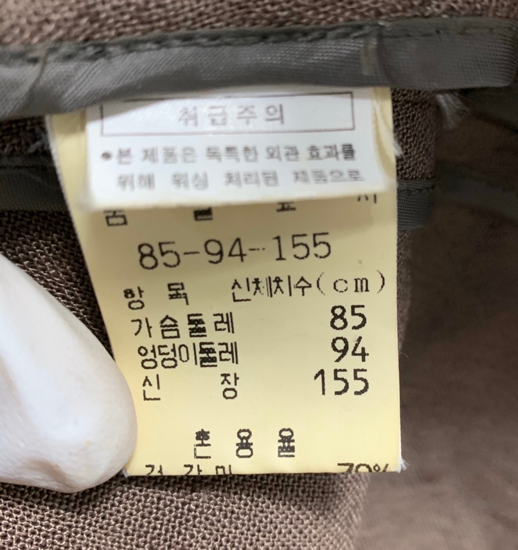 [보티첼리] 90 여 린넨자켓--4