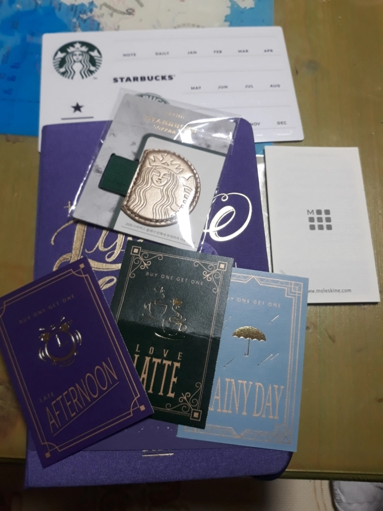 스타벅스 다이어리 그린 퍼플 이미지