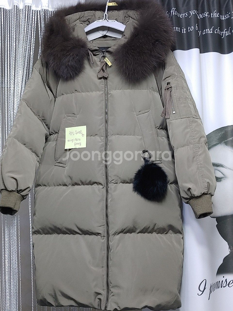 SOUP 폭스퍼 다운 롱패딩--0