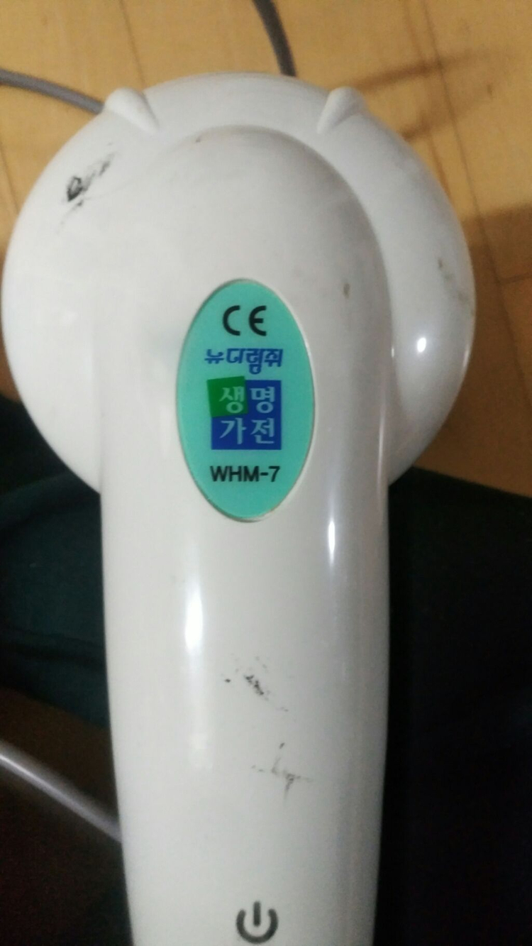 다람쥐안마기--5