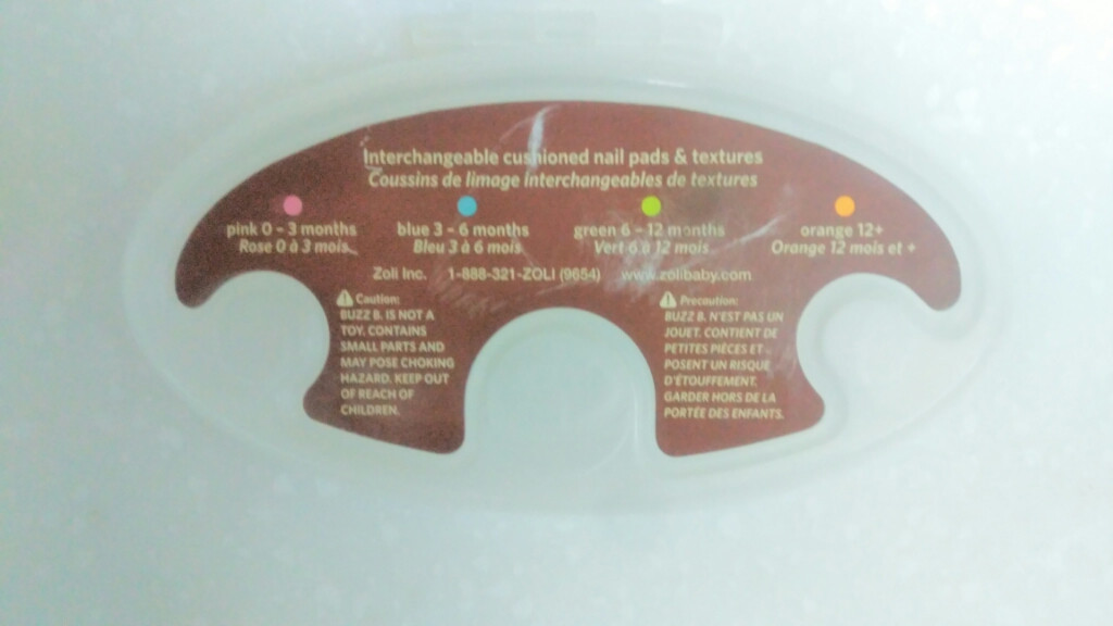 졸리버즈비 네일트리머(유아 손톱다듬기)--4