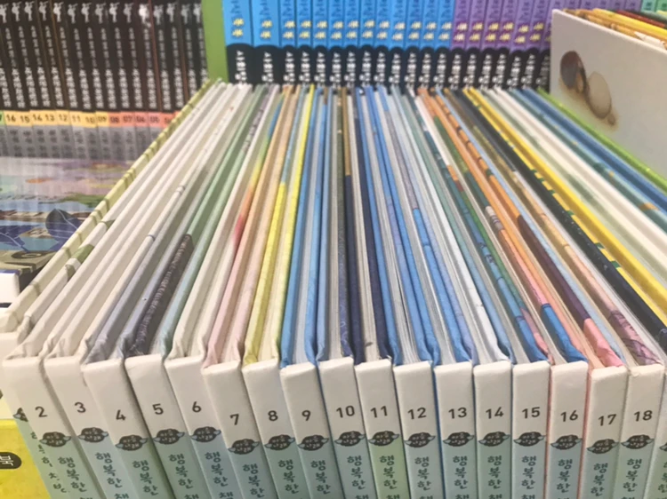 대교 행복한책방 102권+오디오북 20장 이미지