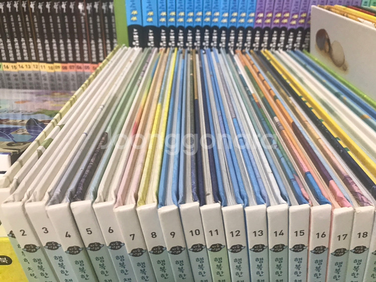 대교 행복한책방 102권+오디오북 20장--3