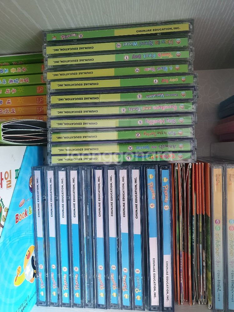 HB 잉글리쉬 케이크 도서 책 33권 CD55장--1
